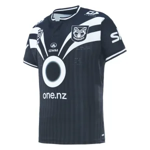 Dear Warrior 2025 Jersey Left View